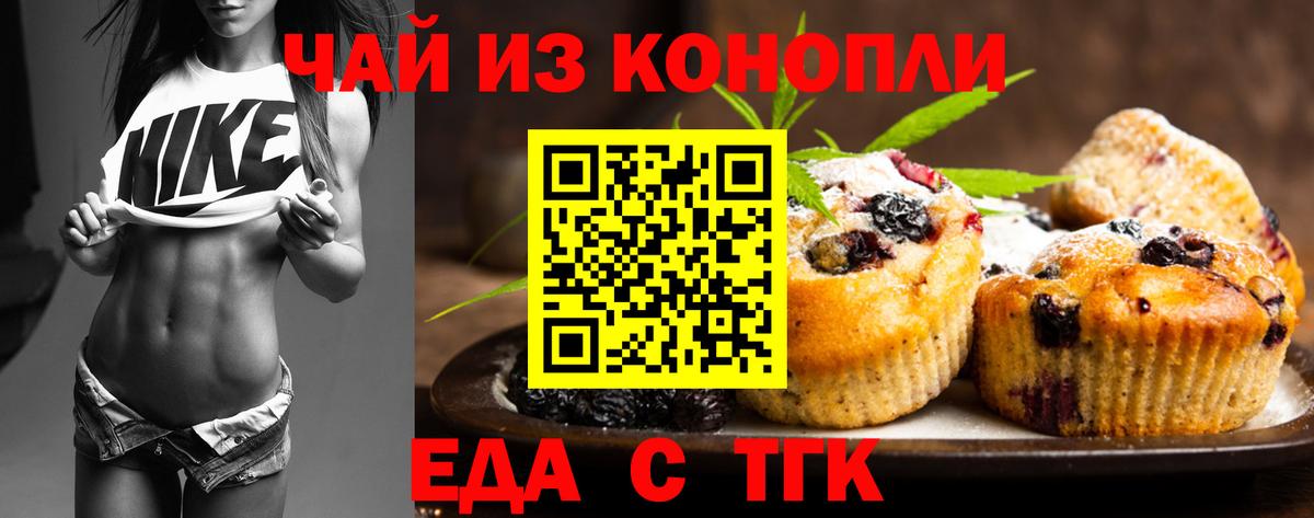 АМФЕТАМИН Октябрьский