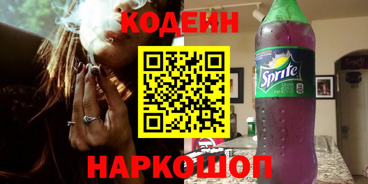 Экстази  КОКАИН  Октябрьский  Гашиш  Мефедрон   Вход с VPN 
