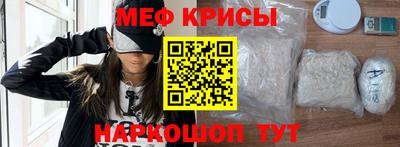 прущий лед Северобайкальск