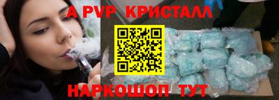 героин Свободный