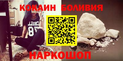 ALPHA PVP Севастополь
