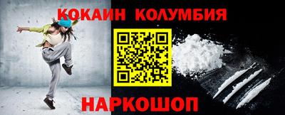 ALPHA PVP Севастополь