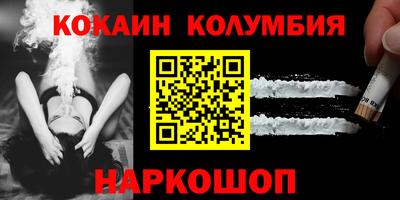 ALPHA PVP Севастополь