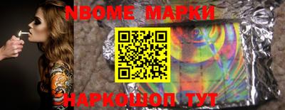 героин Свободный