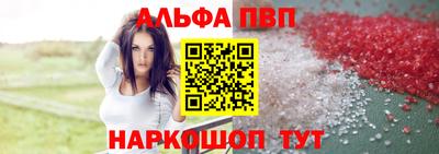 героин Свободный