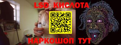 героин Свободный