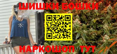 ALPHA PVP Севастополь