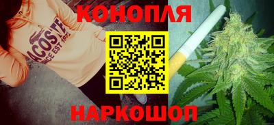 ALPHA PVP Севастополь