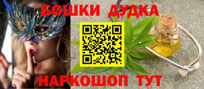 прущий лед Северобайкальск
