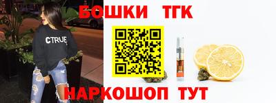 прущий лед Северобайкальск