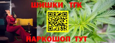прущий лед Северобайкальск