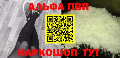 героин Свободный