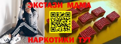 героин Свободный