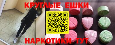 героин Свободный
