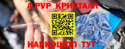 героин Свободный