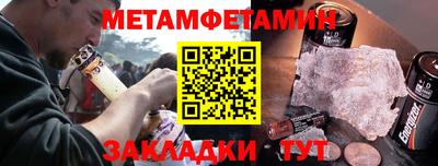 дживик Славгород