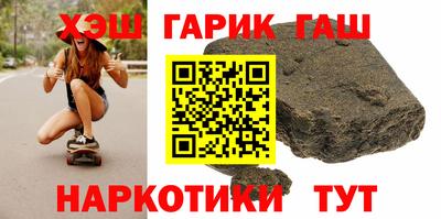 ALPHA PVP Севастополь