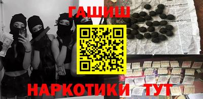 героин Свободный
