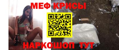 прущий лед Северобайкальск