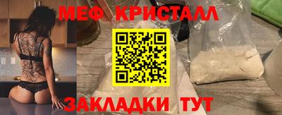 героин Свободный